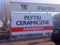 Baner-Tic-Medium